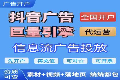 百度竞价推广公司案例：医疗行业精准营销